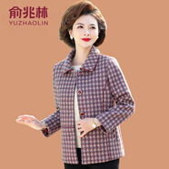 俞兆林（YUZHAOLIN）中年媽媽春裝格子毛呢外套大碼中老年女裝春秋短款翻領呢子上衣服 8033 豆沙格子 XL (參考90-105斤)