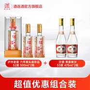 瀘州老窖六年窖頭曲珍品52度500ml*2瓶濃香型白酒+汾酒清香型白酒 組合裝 52度 500mL 2瓶 六年窖珍品+玻汾2瓶