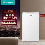海信兩門(mén)三門(mén)小電冰箱家用直冷 風(fēng)冷無(wú)霜節(jié)能冷藏冷凍出租房冰箱 只有冷藏 單門(mén)84CM高95升直冷