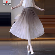 皮爾卡丹（pierre cardin）漸變色雪紡紗裙半身裙女夏季新款高腰遮胯中長款A(yù)字大擺百褶長裙 咖色 M 【建議100斤以下】
