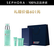 碧歐泉（BIOTHERM）男士全新水動(dòng)力保濕乳 補(bǔ)水保濕男士護(hù)膚品 75ml禮盒