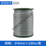 RSRDDYPVC焊線(xiàn)塑膠地板革焊條焊絲焊接運動(dòng)羽毛球場(chǎng)接縫焊膠地膠墊焊帶 灰色1024100米長(cháng)直徑4mm