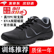 孤舟黑色體能鞋男超輕作訓(xùn)鞋跑步鞋輕便舒適訓(xùn)練鞋登山鞋防滑徒步鞋 體能訓(xùn)練鞋 42 (260mm)