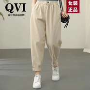 QVI高端品牌純棉休閑褲女春秋新款寬松百搭顯瘦復古斜紋哈倫蘿卜長(cháng)褲 麻本色 2XL 【145-160斤】