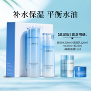 蘭芝(LANEIGE)水乳套裝水衡禮盒女面部護(hù)膚保濕補(bǔ)水水酷爽膚水乳液 透潤水乳5件套【滋潤型】