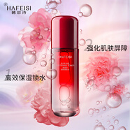 韓菲詩 水潤舒緩 改善膚質(zhì) 精華水玫瑰護(hù)膚品保濕補(bǔ)水 緩解干燥 滋潤款  臻顏柔膚水