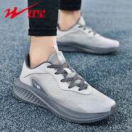 雙星男鞋運動(dòng)鞋夏季透氣網(wǎng)面跑步鞋男士輕便軟底戶(hù)外減震跑鞋男款 淺灰 45