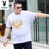 花花公子（PLAYBOY）夏季男短袖T恤上衣 胖子寬松休閑打底衫肥佬大碼純棉體恤半袖衣服 白色 金鷹 M 110-120斤左右