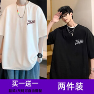 威覺(jué)（WEIJUE）【買一送一 包郵】高街短袖t恤男夏季日系潮流寬松半袖體恤衣服 T2507黑色+T2507黑色 S