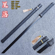 竹木制寶劍唐刃木刀帶鞘漢劍拔刀劍訓練習道具兒童玩具刀竹刀木劍 星落