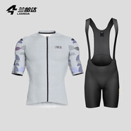 蘭帕達騎行服公路車(chē)男夏季騎行服短袖上衣騎行短褲套裝速干騎行衣風(fēng)尚 淺灰藍短袖+背帶短褲黑色小蘭褲 2XL （適合體重160-179斤）
