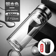 希諾（heenoor）官方艦旗店2025摔不爛鋼化玻璃杯500ml耐摔高溫硼硅雙層玻璃杯保 加厚款鋼本色ml  650ml 0只