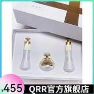 醫(yī)知康【官方直營(yíng)】YZK 醫(yī)知康醫(yī)知康柔潤(rùn)舒緩水補(bǔ)水保濕水美容院 顏靚膚組合提亮膚色