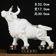 白色陶瓷牛擺件招財風(fēng)水瓷器12生肖雕塑水?？蛷d辦公室玄關(guān)吉祥物 款式十  白瓷描金