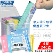 小鹿媽媽超細(xì)牙線棒單支便攜獨(dú)立裝牙簽家庭裝餐廳牙線棒牙簽4盒240