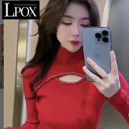 LPOX高領(lǐng)針織打底衫女秋冬2025新款釘鉆鏤空氣質(zhì)女士毛衣修身內搭上衣 大紅色 [親膚抗起球] L [建議105斤-115斤]
