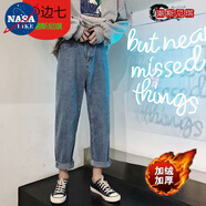 NASALIKE【】港仔文藝范港風(fēng)墜感闊腿牛仔褲男潮直筒寬松原宿潮牌ins 926加絨牛仔褲藍(lán)色 S