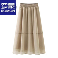 羅蒙（ROMON）半身裙女2023夏季新款高腰雪紡拼接裙子中長款大擺休閑百搭A(yù)字裙 卡其色 L 110到125斤