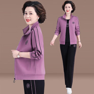 緹米媗媽媽春秋運動(dòng)服套裝洋氣2025新款中老年女春裝大碼三件套休閑外套 葡萄紫820（三件套運動(dòng)套裝 ）主 2XL 建議穿116-128斤