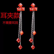范米粒輕奢流蘇耳環(huán)女時(shí)尚百搭氣質(zhì)紫色優(yōu)雅耳釘ins風(fēng)小眾設(shè)計(jì)感耳飾潮 ED541-3【耳夾款】