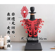 漢服云肩剪紙圖案云肩無紡布走秀剪紙圖案戰(zhàn)國披肩衣服妝造型攝影 優(yōu)美蝴蝶   開口款