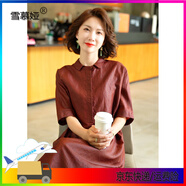 雪慕婭杭州絲綢真絲連衣裙中古典紅云紗裙子女2025夏季新款桑蠶絲香云紗 棕紅色 L 85-110斤