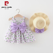 皮爾卡丹（pierre cardin）女童純棉連衣裙夏季兒童小女孩背心裙0到3歲女寶寶夏裝公主裙子 滿身桃花雪紡吊帶裙送草帽 紫色 80 cm(80cm)