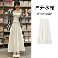 微光里2025春夏新白色半身裙女a(chǎn)字顯瘦小個(gè)子百褶裙初戀清純奶甜小白裙 山本風(fēng)半身裙M碼建議80-110斤