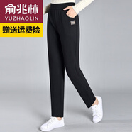 俞兆林2024新款媽媽秋冬毛呢褲子松緊腰休閑長(zhǎng)褲中老年女大碼奶奶小腳褲 6005黑色 2XL 【建議105-120斤】