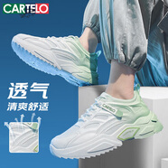 卡帝樂鱷魚（CARTELO）老爹鞋男鞋2025夏季鞋子男網(wǎng)面鞋厚底休閑鞋男士運(yùn)動(dòng)鞋 白綠 40