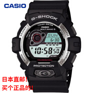 卡西歐【日本直郵】卡西歐CASIO手表GW-8900-1JF海外版GW-8900系列黑色 黑色 日本直郵