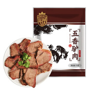 漕河河北保定特產(chǎn)徐水驢肉火燒大午興芮原味五香香辣驢肉150克袋 1袋150克五香驢肉