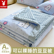 花花公子（PLAYBOY）A類(lèi)棉花夏涼被夏季雙人家用空調(diào)被單人學(xué)生宿舍夏被豆豆涼感被 A類(lèi)-奶呼呼-豆豆被【棉花填充】 200*230cm【雙人夏被】