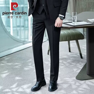 皮爾卡丹（pierre cardin）銀行職業(yè)工作服大衣男物業(yè)客服銷(xiāo)售毛呢外套酒店前臺售樓部秋冬裝 大衣內搭黑色褲子男 M