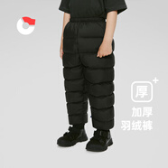 保姆鵝 兒童羽絨褲寶寶羽絨褲男童女童外穿羽絨褲羽絨內(nèi)膽褲 炭黑 120