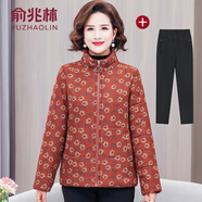 俞兆林（YUZHAOLIN）媽媽裝冬季棉服女新款棉麻小棉襖中老年大碼女裝碎花棉衣保暖外套 橘色+黑色加絨褲 XL (參考90-105斤)