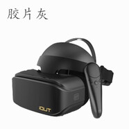 奇遇一體機 Dream2S膠片灰4K超清頭戴式D眼鏡60全景體感 奇遇2S膠片灰128g(95新)