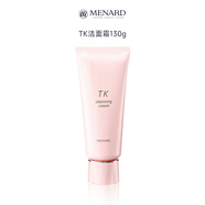 【優(yōu)選】Menard/美伊娜多TK潔面霜130g 女士專用清潔毛孔保濕溫和 130g