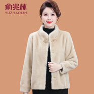 俞兆林（YUZHAOLIN）媽媽秋冬裝水貂絨外套洋氣皮毛一體中老年人女裝短款皮草毛呢大衣 米色 3XL (參考120-135斤)