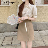 拉夏貝爾（La Chapelle）兩件套裝女裝2025夏季新款時尚短袖上衣短褲小個子夏天連衣裙子 上衣+短裙 S