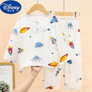 迪士尼（Disney）夏季兒童綿綢睡衣男童女孩青少年薄款長(zhǎng)袖棉綢空調(diào)家居服休閑套裝 太空游 (中國(guó)夢(mèng)) 80 建議身高70-80cm （可開襠）