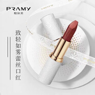柏瑞美柏瑞美夢幻星河波光口紅唇釉白蕾絲口紅唇膏持久不易掉色滋潤保濕 蕾絲口紅R03#落日熱橙