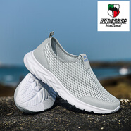 西域駱駝（VANCAMEL）夏季透氣網(wǎng)鞋男士休閑防臭軟底一腳蹬布鞋 淺灰 40