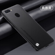 CucuHot適用oppoR11S手機(jī)殼oppo r11splus保護(hù)套硅膠素皮全包防摔超薄潮 典雅黑 OPPO R11s Plus
