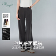 片斷休閑褲女2025夏季新款松緊腰遮胯面膜褲彈力垂感慵懶風直筒褲 黑色 S
