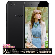 手機(jī) X23幻彩通X9s驍龍?zhí)幚砥鞅阋藱C(jī)學(xué)生備用機(jī)安卓智能機(jī) 49.9新 X9s黑色4+64指紋+面部 95新4G