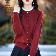 AEMAPE春秋季針織衫女2025新款時(shí)尚蕾絲花邊針織開(kāi)衫紅色百搭毛衣外套女 酒紅色 均碼 (建議85-136斤)