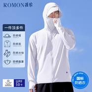 羅蒙（ROMON）夏季男士防曬衣男女冰絲防紫外線防曬服情侶夾克外套男 白色2XL