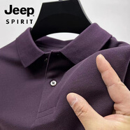 吉普（JEEP）純色短袖T恤男士夏季翻領(lǐng)POLO新款寬松休閑上衣時(shí)尚百搭半袖衫 純色紫色 XL 120-140斤