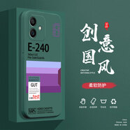 奔創(chuàng)榮耀Play6TPro手機殼榮耀V20液態(tài)殼榮耀V30全包軟硅膠防摔保護(hù)套新款鏡頭 Play6TPro【暗夜綠-YT407E240】